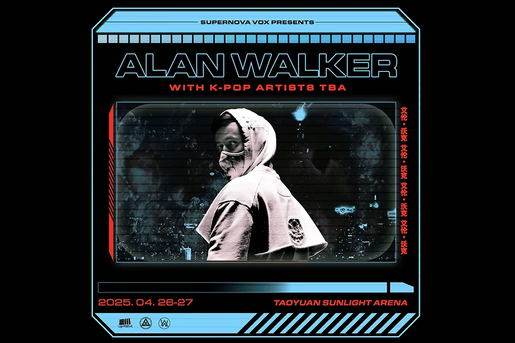 Alan Walker